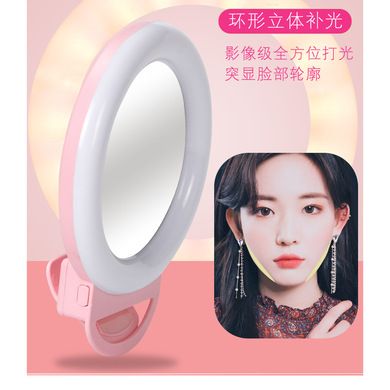 A4补光灯工厂手机专用相机拍照美颜直播嫩肤照明灯便携直播灯产品图