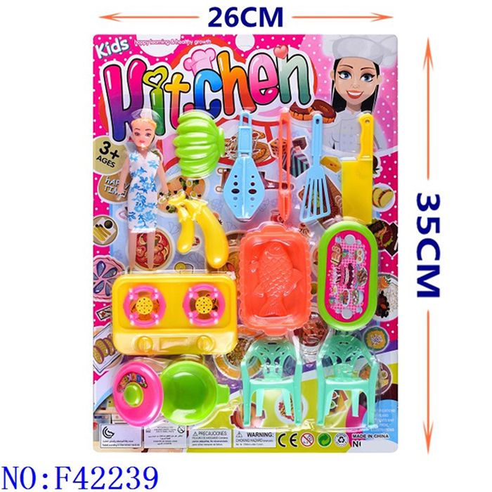 家庭玩具/厨房配件玩具/外贸玩具批发细节图