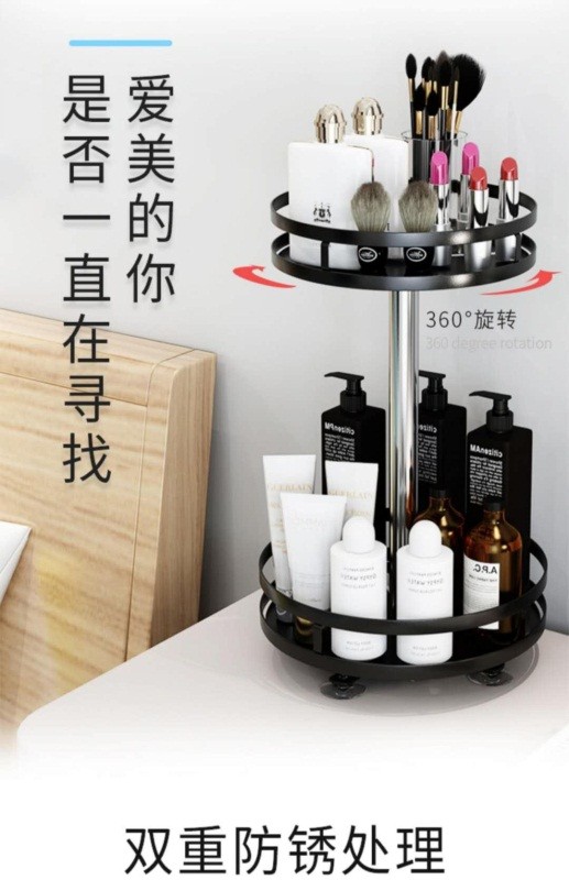 Single-layer 360-degree rotating circular iron seasoning rack and storage rack detail image 2