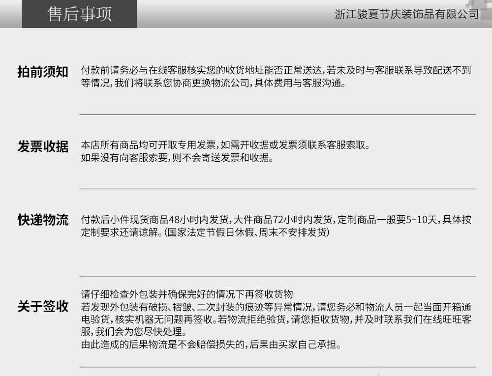 圣诞麻布横幅麻布串旗圣诞拉旗圣诞装饰 蝴蝶结圣诞装饰详情图16