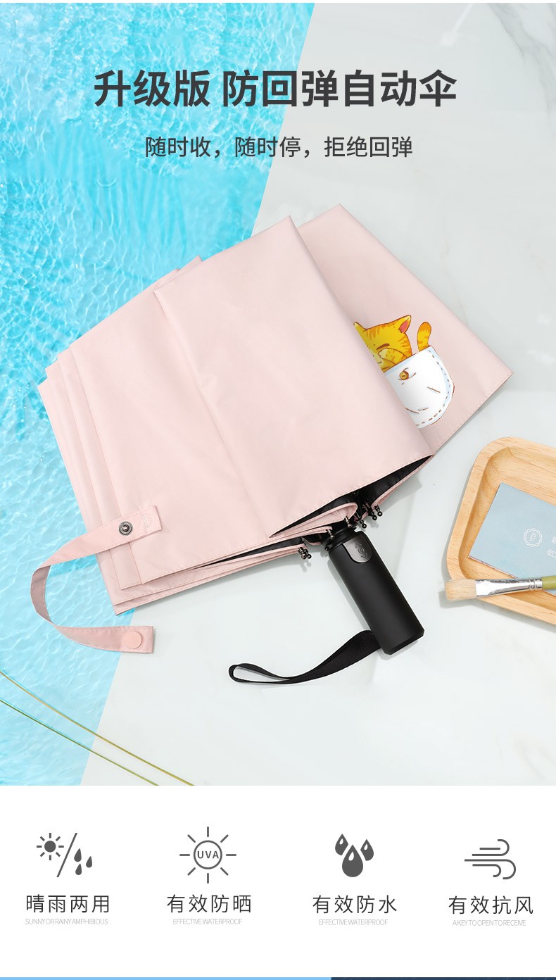 三折手动烟灰蓝雨伞晴雨两用学生男士太阳女生简约男防晒黑色折叠女ins风详情图3