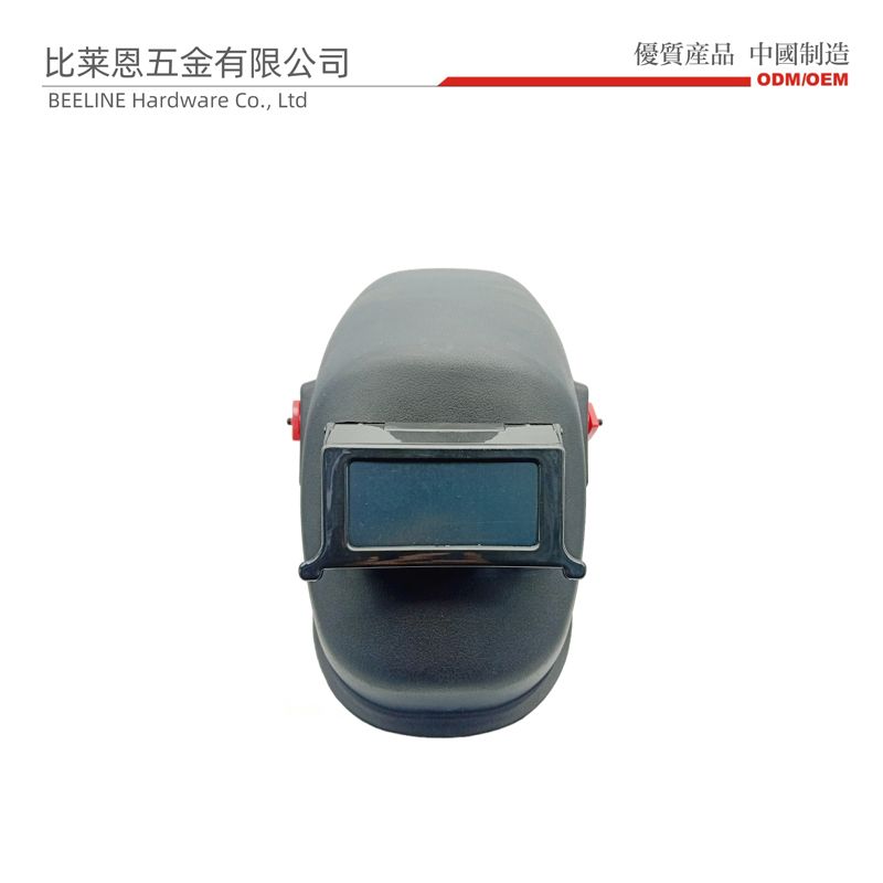 塑料防护头罩焊接面罩