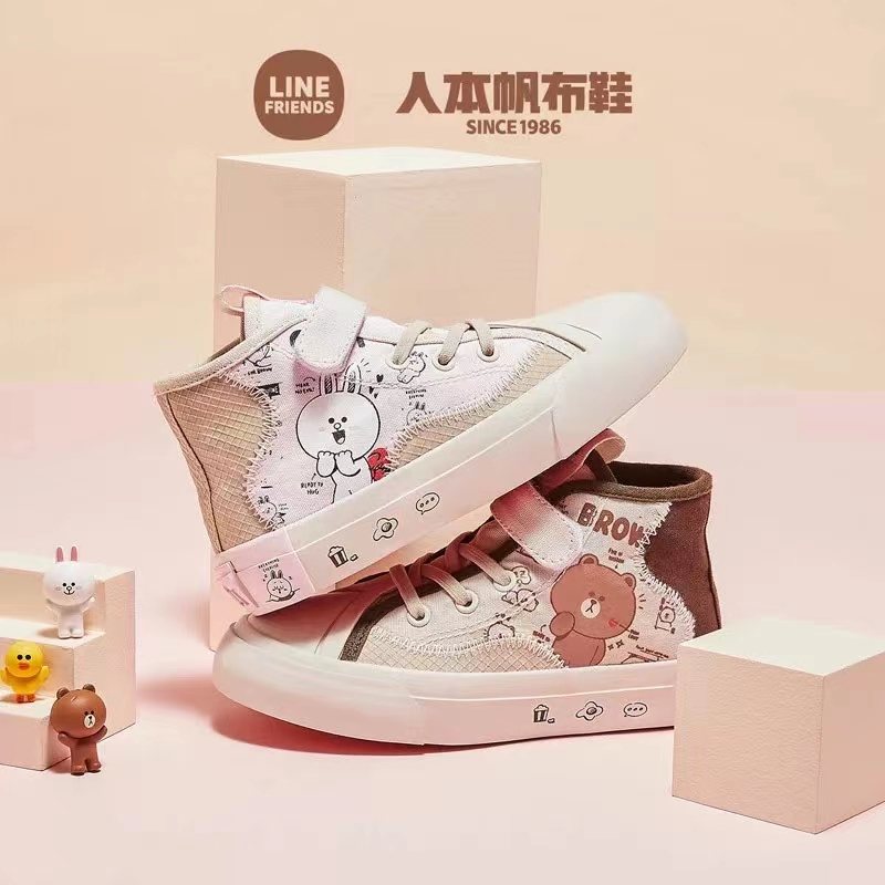 人本61502/51502春秋高帮系带可爱涂鸦帆布鞋亲子童鞋