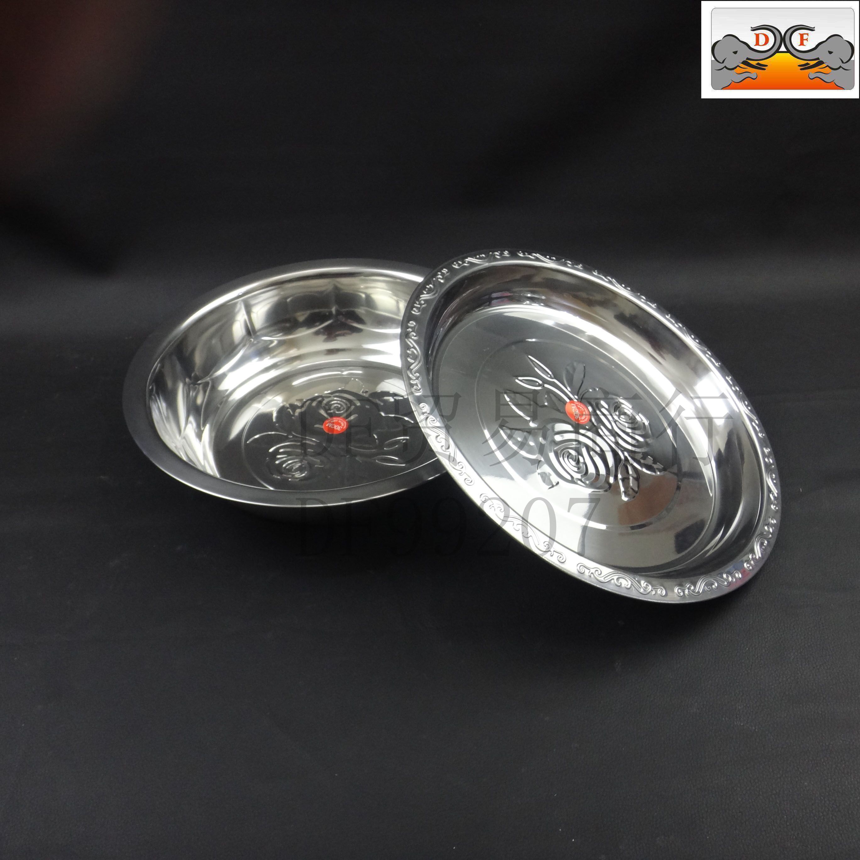 DF99207 American Deepened Rose Dish Stainless steel Covered basin Kitchen Hotel supplies DF Trading House