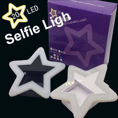 New charging model, dry model: Pentagram 20 LED smart phone fill light