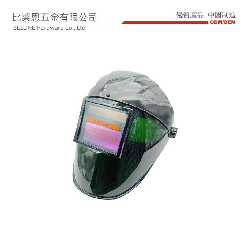 自动变光防护面罩焊接头罩