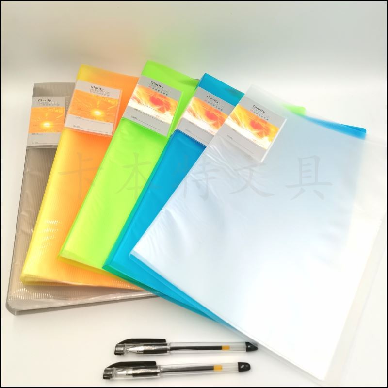 كراسة المعلومات A4 تحتوي على 40 صفحة من الكراسات الشفافة detail image 9