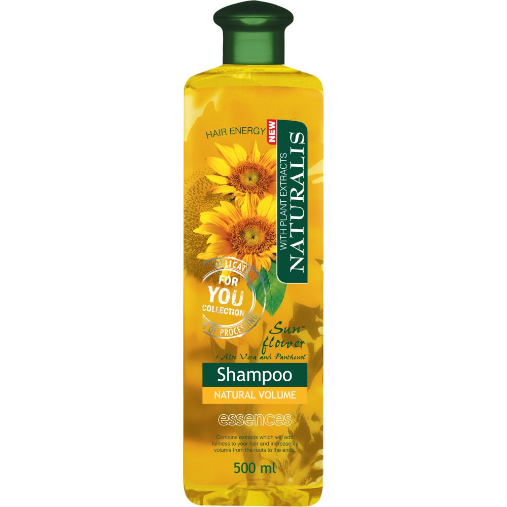 捷克进口Naturalis向日葵洗发水500ml