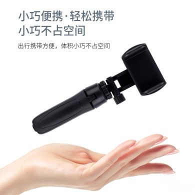 Cross-border LOGO live mobile camera tripod desktop stand camera tripod Tiktok camera Specification drawing