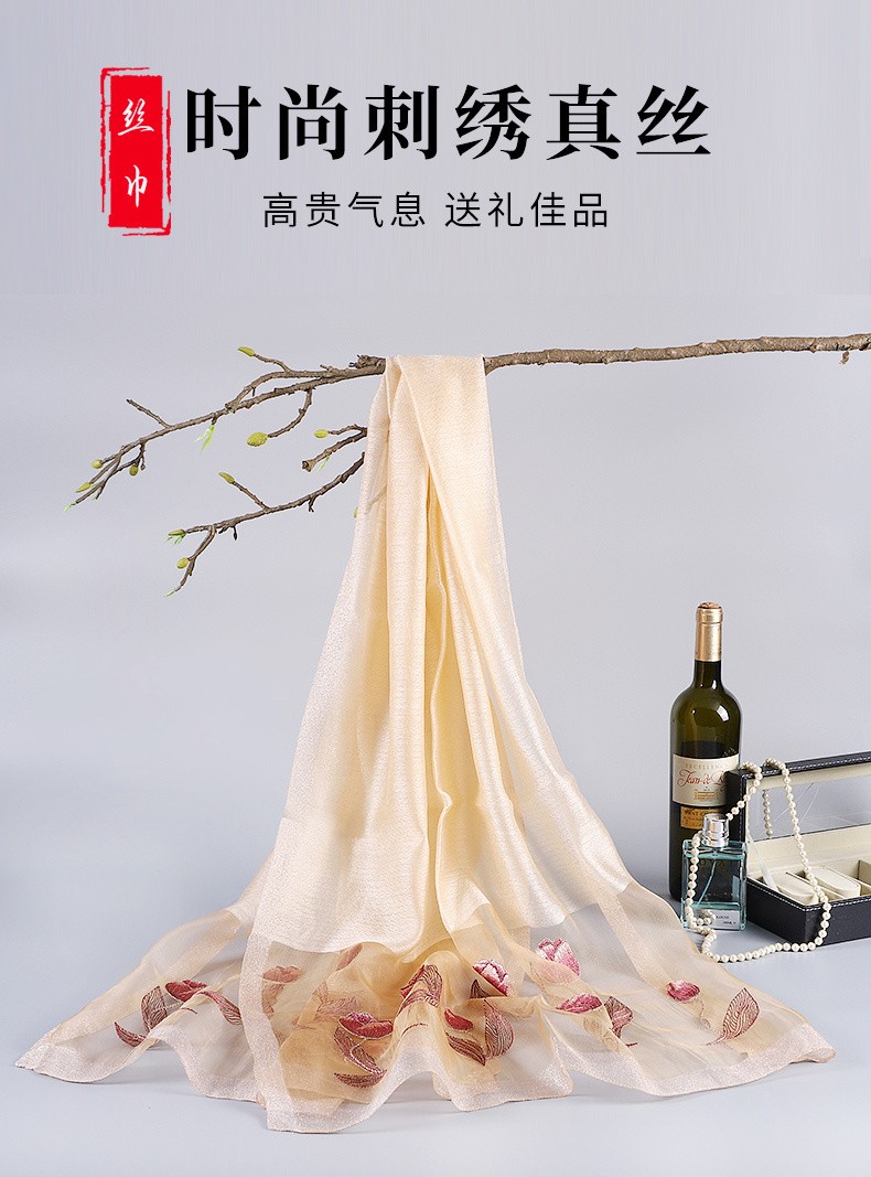 简爱丝缘真丝丝巾桑蚕丝围巾女春秋冬季妈妈洋气百搭时尚薄款送礼详情图1