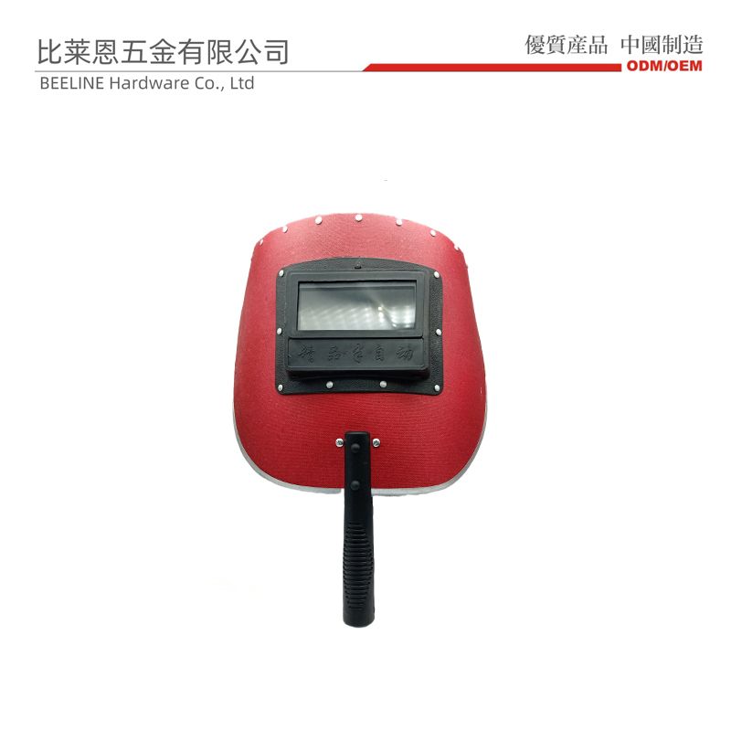 红钢纸焊接面罩