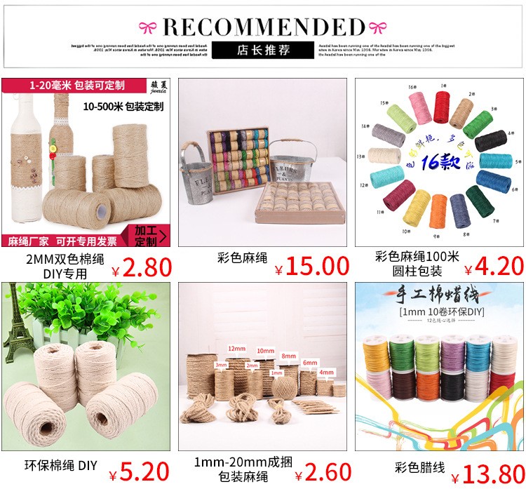 厂家直销 批发欧美DIY手工 麻布蕾丝鲜花袋 糖果礼品蝴蝶结包装袋详情图1