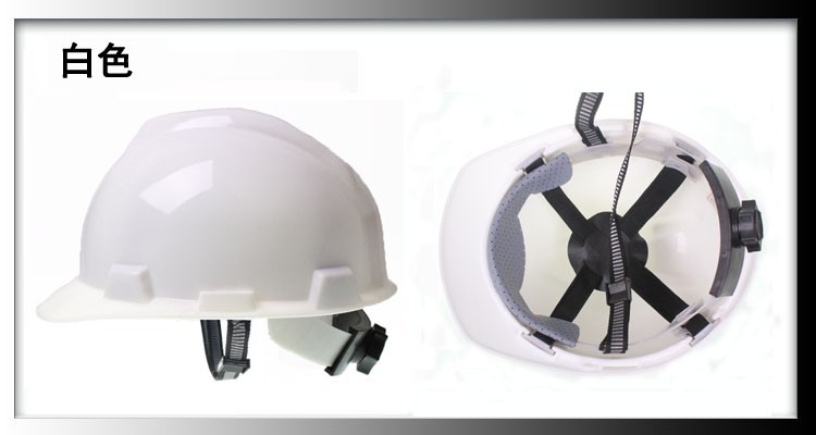 国标工地安全帽安全头盔透气加厚建筑工程施工头帽领导头盔详情图11