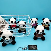 New cute panda keychain pendant plush panda simulation hair keychain pendant car bag accessories