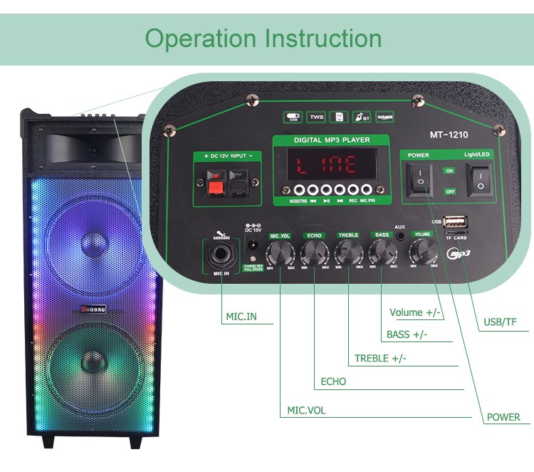 高品质批发扬声器低音炮12英寸中国制造商便携式手推车扬声器MT-1216详情图5