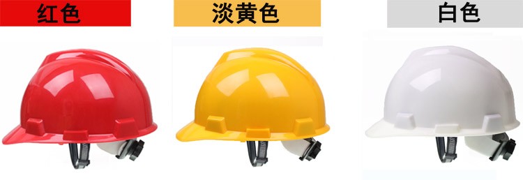 国标工地安全帽安全头盔透气加厚建筑工程施工头帽领导头盔详情图6
