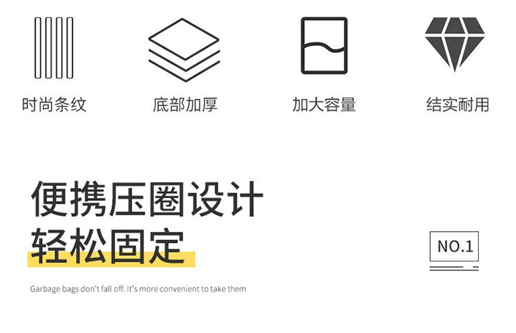 创意简约塑料压圈垃圾桶家用无盖厨房垃圾桶中号垃圾篓分类垃圾桶详情图2