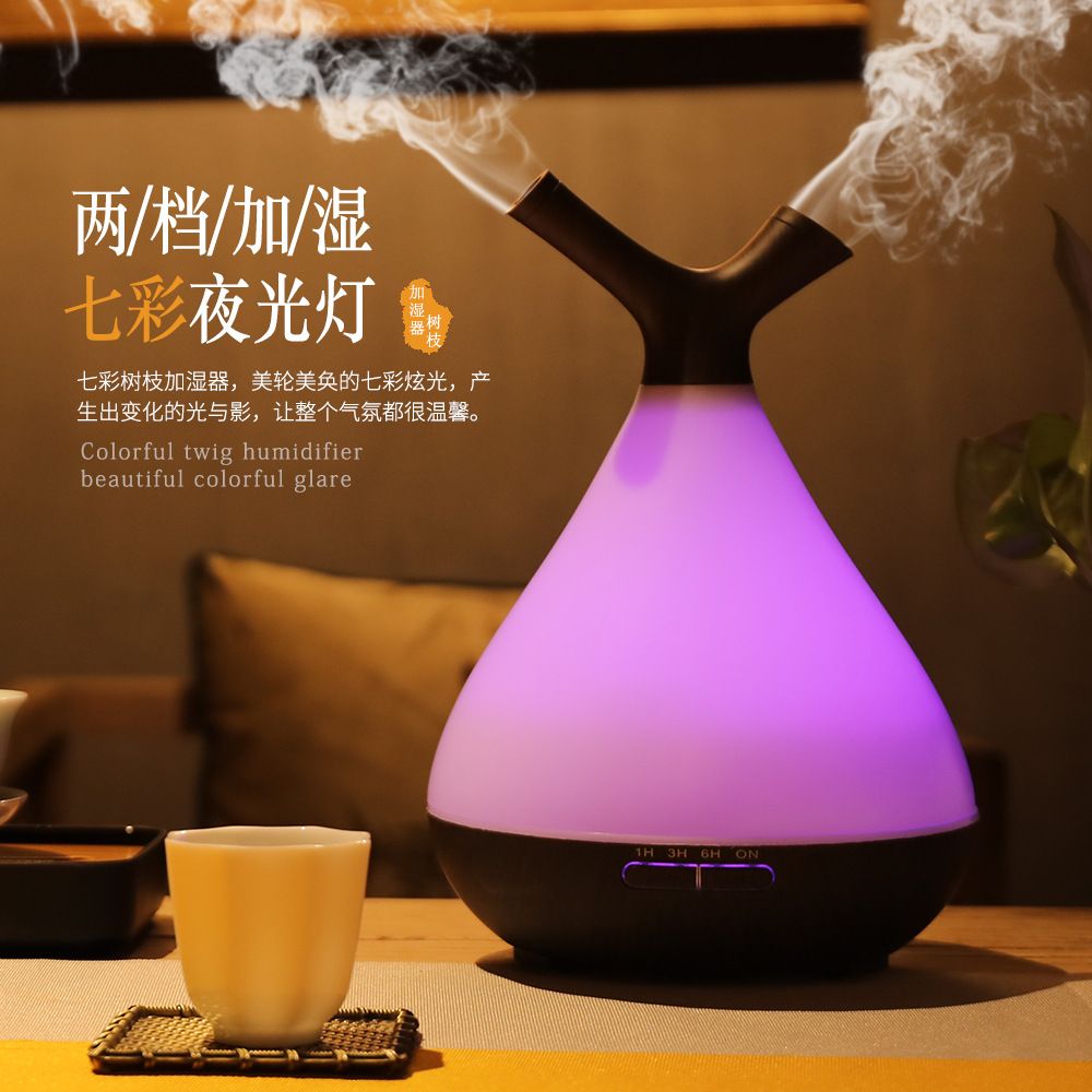 Cross-border new creative wood grain aromatherapy machine humidifier household quiet small essential oil aromatherapy machine non-printing aromatherapy machine