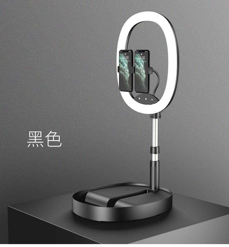新款便携式折叠直播补光灯抖音直播支架补光灯可充电主播美颜灯详情图19