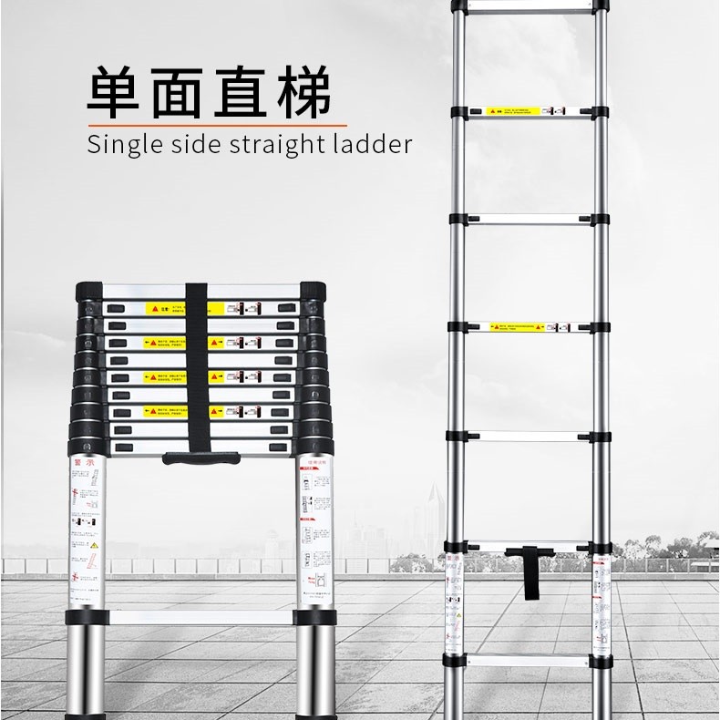 铝合金云梯加厚直梯单侧梯单面梯折叠一字工程梯家用梯子伸缩梯详情图2
