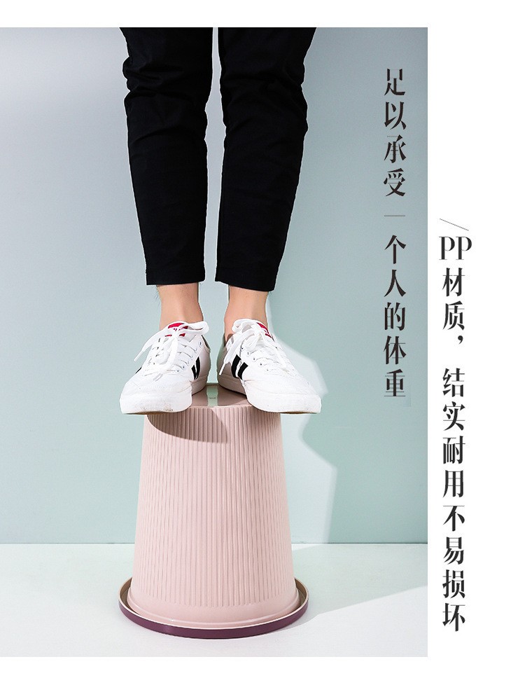 创意简约塑料压圈垃圾桶家用无盖厨房垃圾桶中号垃圾篓分类垃圾桶详情图3