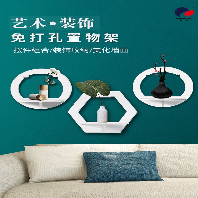 免打孔床头置物架挂墙花架墙上隔板木塑墙面摆件详情4