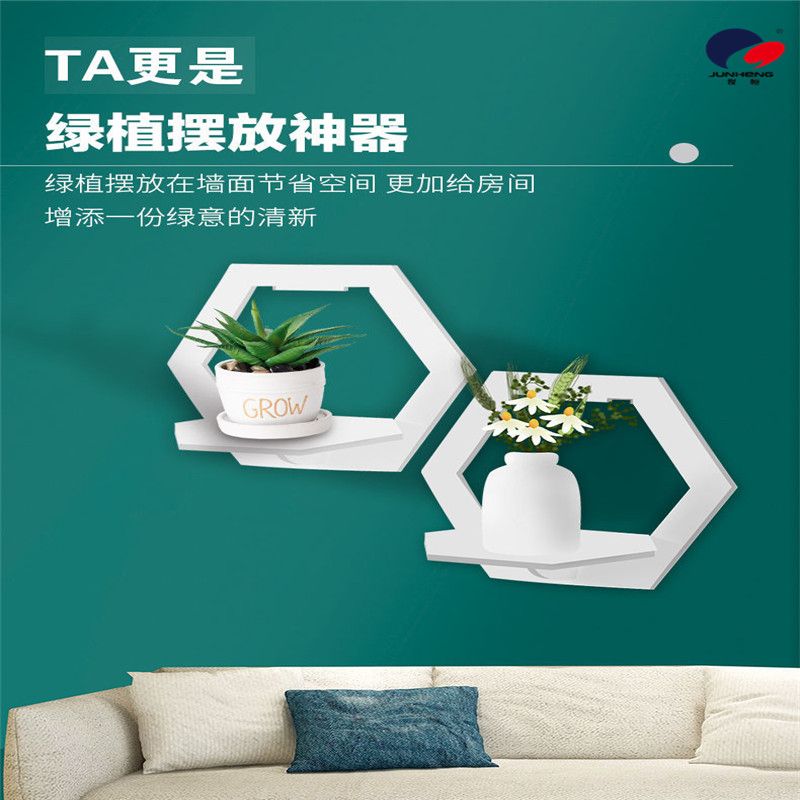 墙壁置物架/木塑墙壁挂/墙面装饰挂件产品图