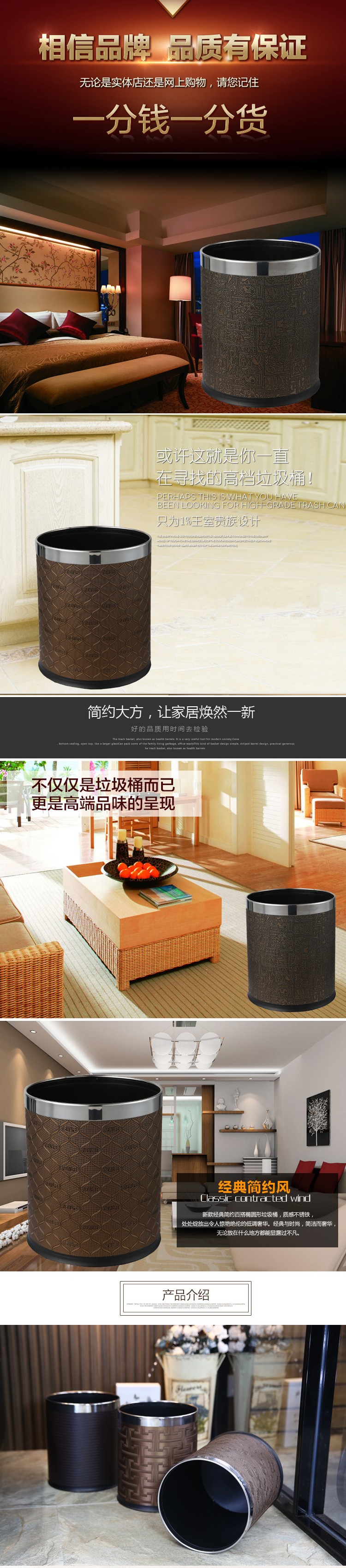 民宿酒店宾馆ktv会所办公室双层垃圾桶厨房卫生间不锈钢圈双层塑料垃圾桶详情图1