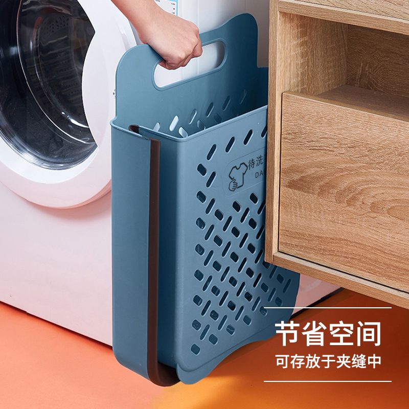 Large dirty clothes basket, household foldable clothes storage basket, wall-mounted bathroom laundry basket, no need for drilling in the bathroom Specification drawing