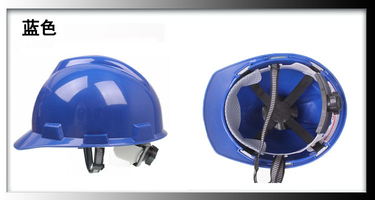 国标工地安全帽安全头盔透气加厚建筑工程施工头帽领导头盔详情图10