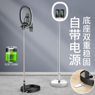 补光灯实物图
