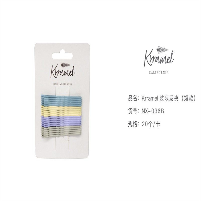 Krramel 波浪发夹(短款) 036A  036B详情2