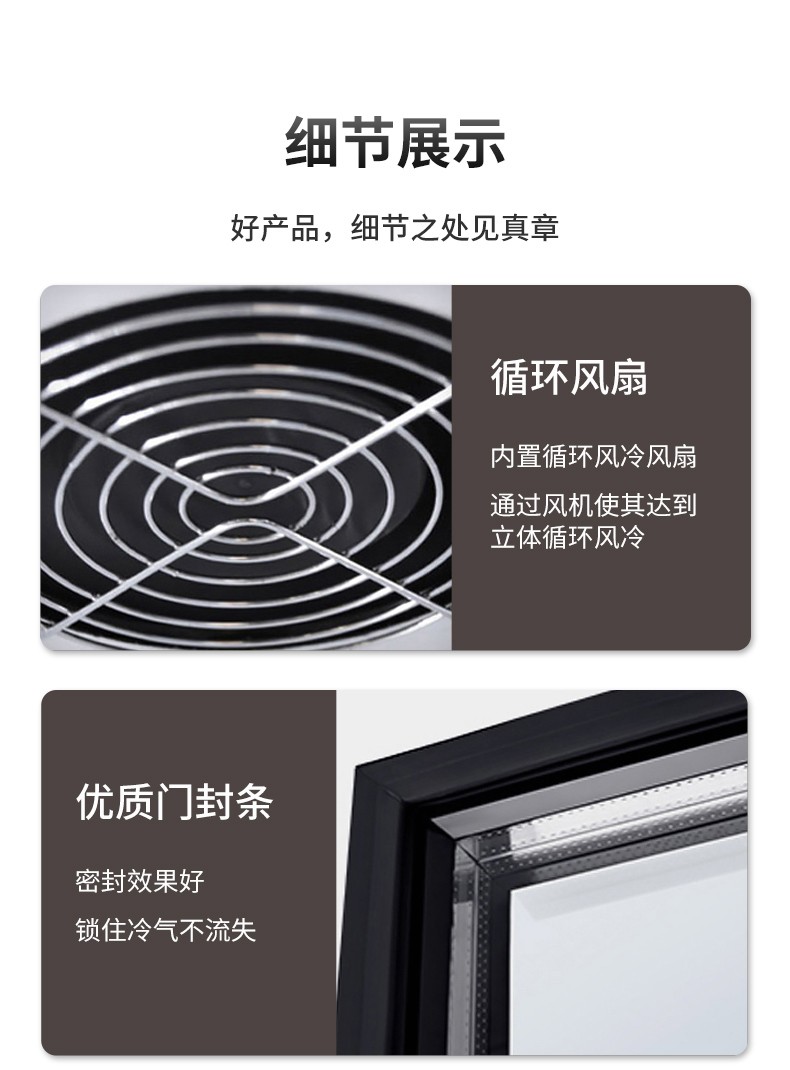 -22 degree freezer, commercial frozen food display cabinet, quick-frozen food refrigerator, supermarket standing freezer detail image 7