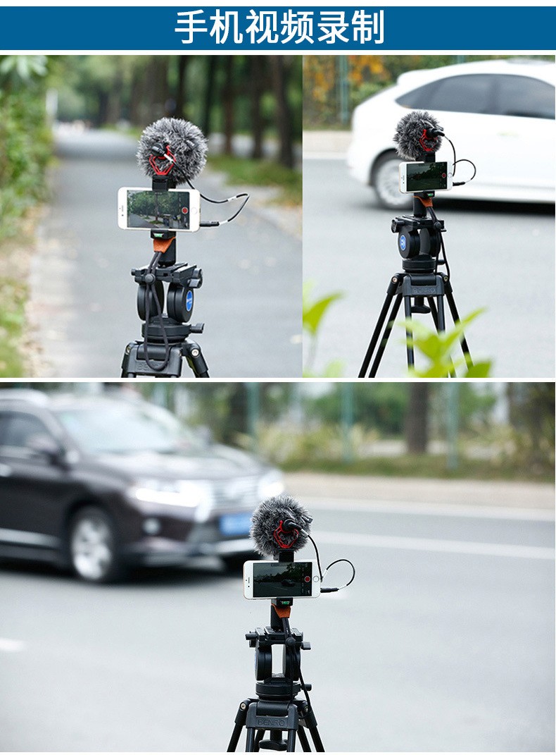 BOYA BY-MM1 Boya Mobile phone Live camera single-lens reflex Interview Microphone Recording Universal Condenser microphone detail image 17