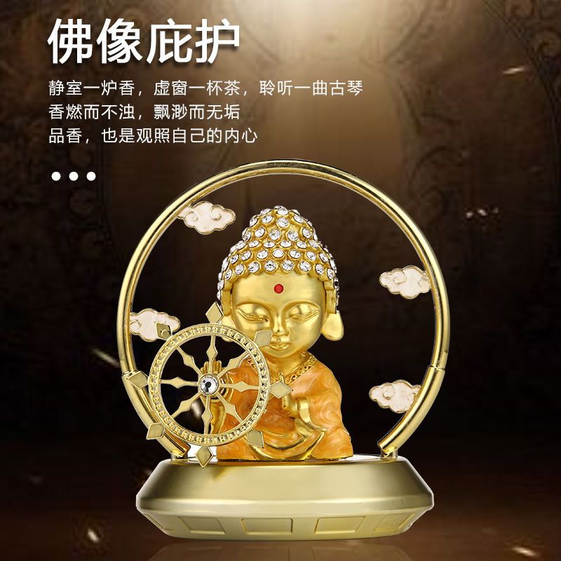 Qi Tian Monkey Car Perfume Car Solar Perfume Seat Car Sun Wukong Ornaments Ornaments Network Red Monkey Application Scenario