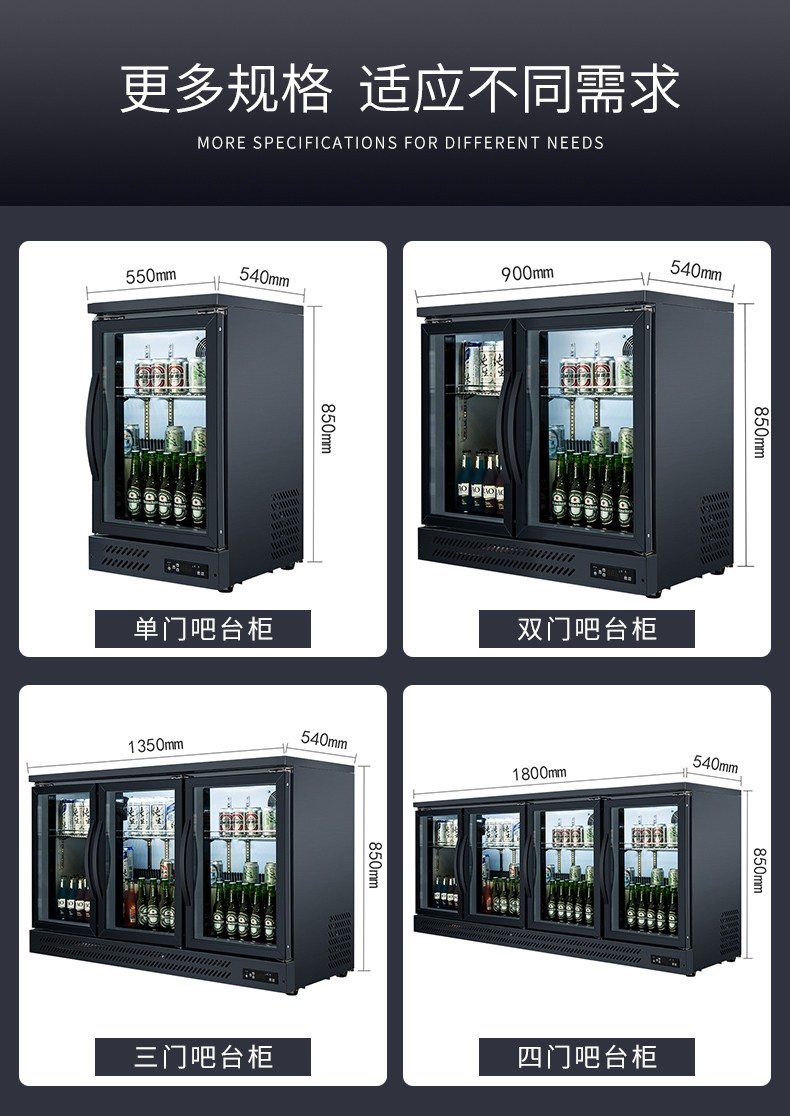 Beer cabinet, refrigerated display cabinet, commercial bar counter, freezer, bar three-door horizontal freezer, refrigerator, beverage cabinet detail image 6