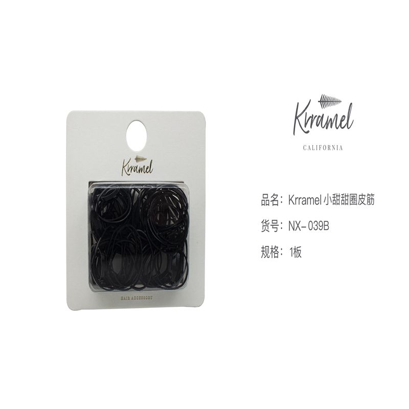 Krramel 小甜甜圈皮筋 039B