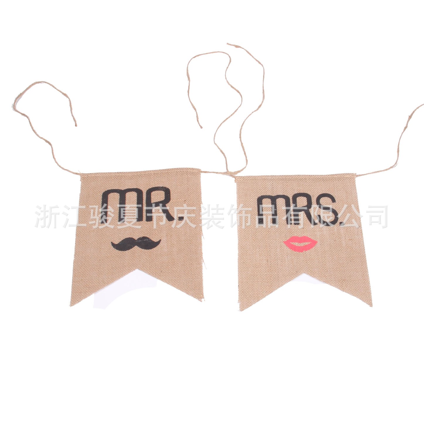 创意婚庆派对麻布拉旗 Mr Mrs 卡通图案拉旗 diy环保详情图6