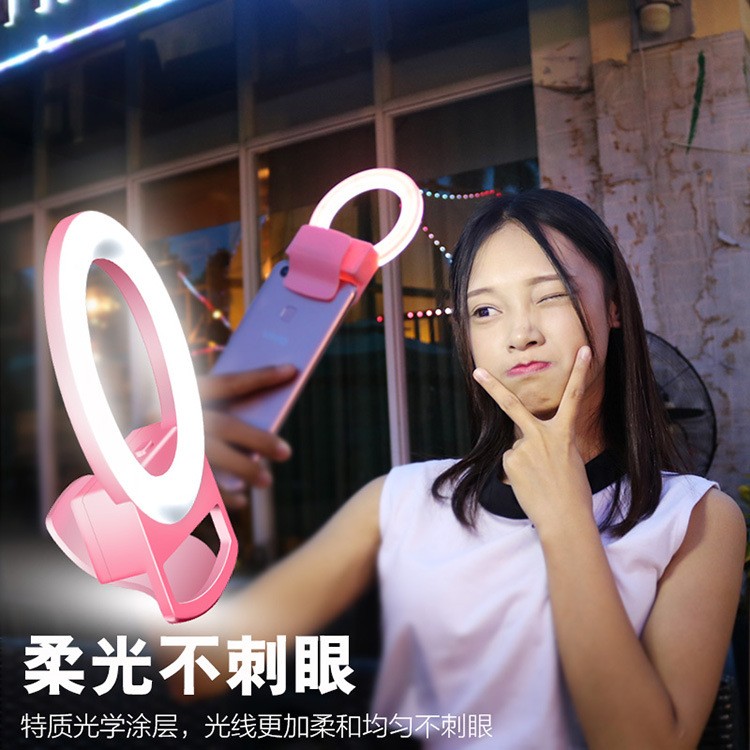 手机夹子补光灯 USB网红直播摄影美颜迷你环形夹子补光灯详情图6