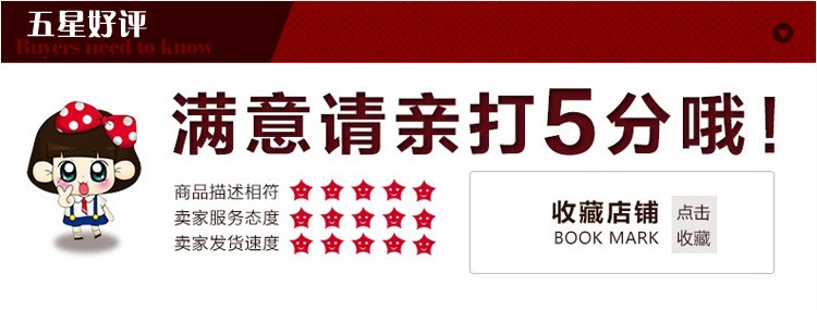 骏夏 diy手工辅料 欧美节日宴会圣诞婚庆派对装饰爱心片串旗详情图13