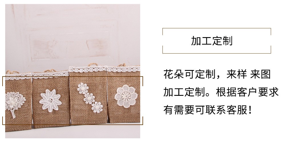 DIY环保婚庆派对装饰袋 迷你糖果麻布袋 小礼品收纳袋麻布小花篮详情图5