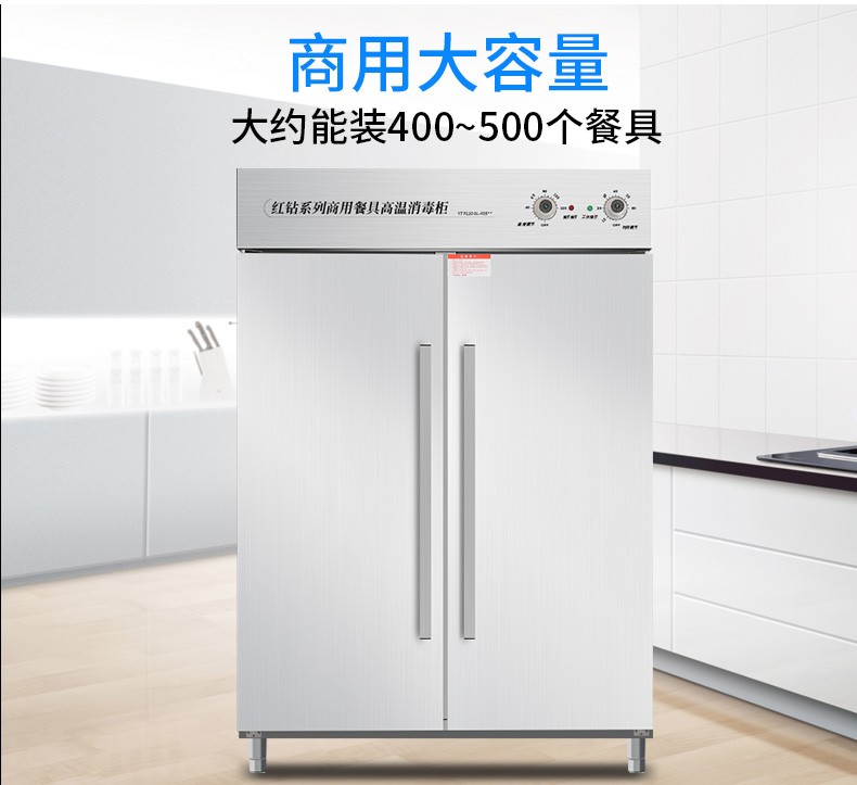 Large-scale hot air circulation high-temperature disinfection cabinet, commercial double-door vertical stainless steel tableware disinfection cabinet for school canteens detail image 9