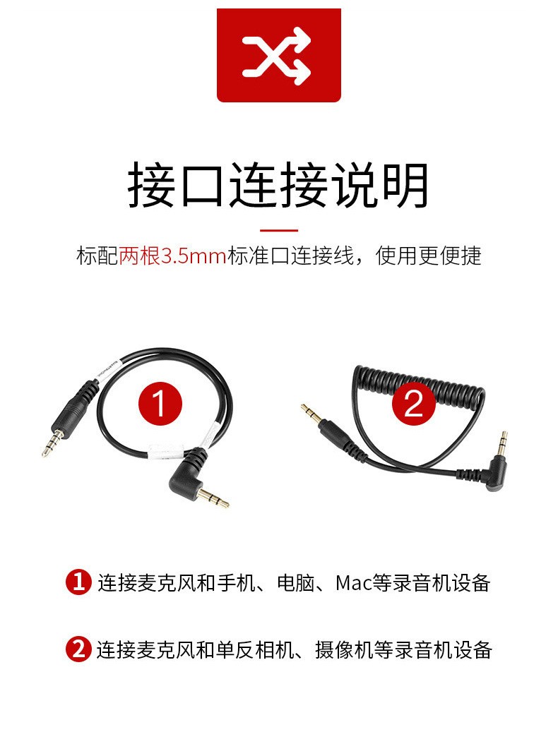 BOYA BY-MM1 Boya Mobile phone Live camera single-lens reflex Interview Microphone Recording Universal Condenser microphone detail image 11