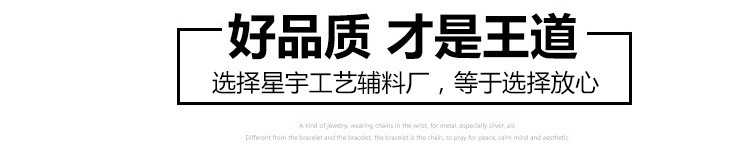 CARDS爱心旗 爱心卡片麻布旗 派对装饰 欧美节日装饰 亚马逊爆款详情图4