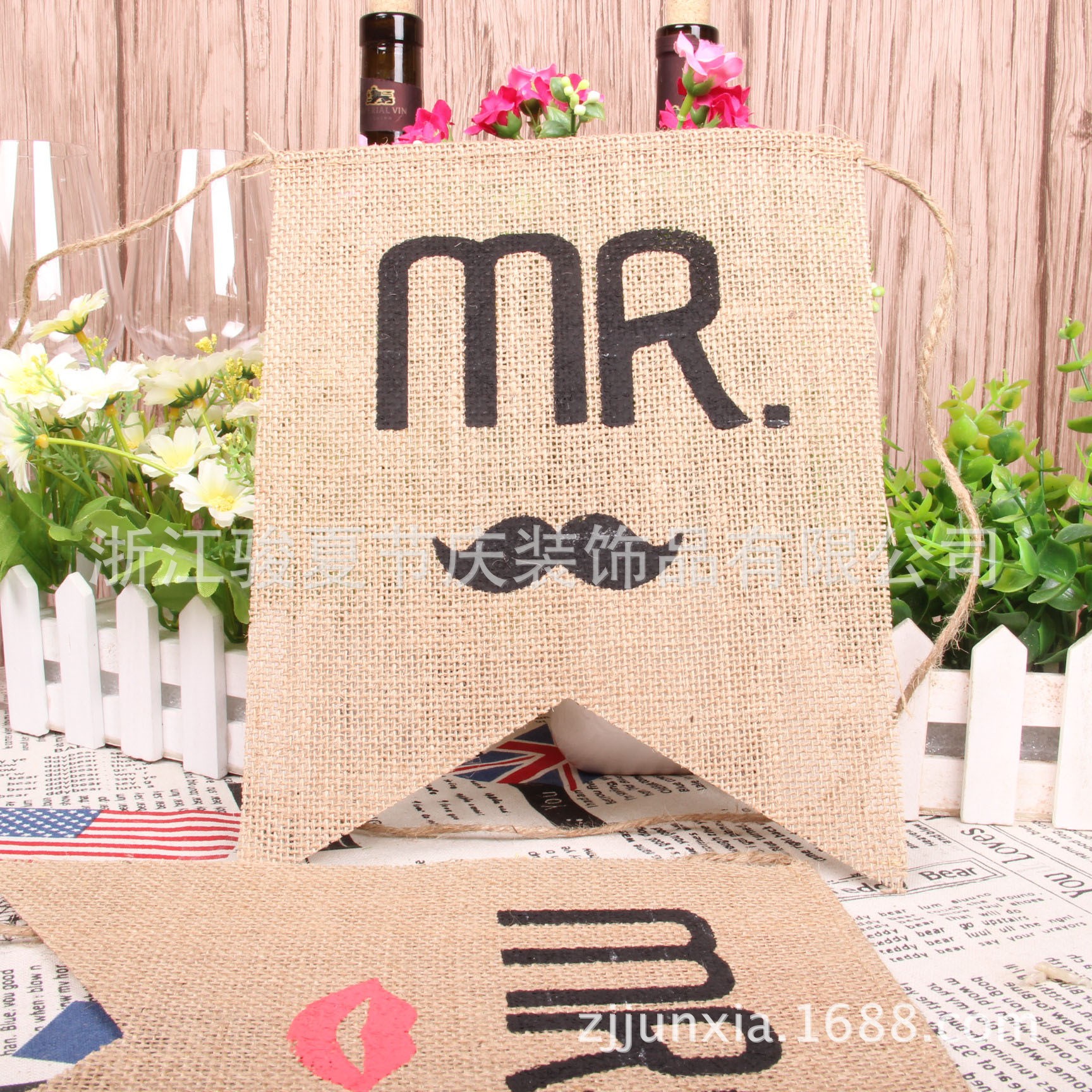 创意婚庆派对麻布拉旗 Mr Mrs 卡通图案拉旗 diy环保详情图10