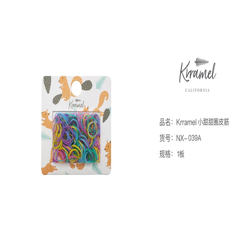 Krramel 小甜甜圈皮筋 039A