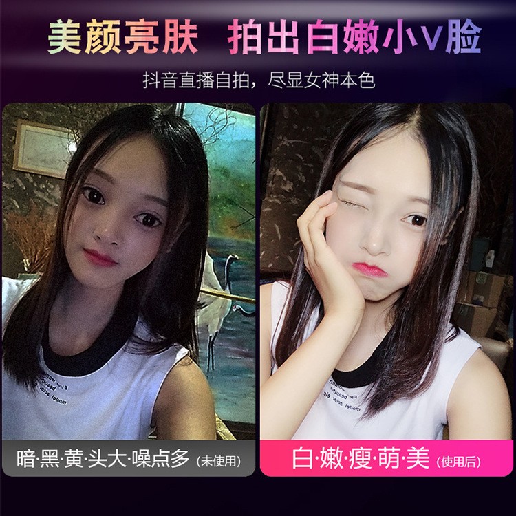 手机夹子补光灯 USB网红直播摄影美颜迷你环形夹子补光灯详情图8