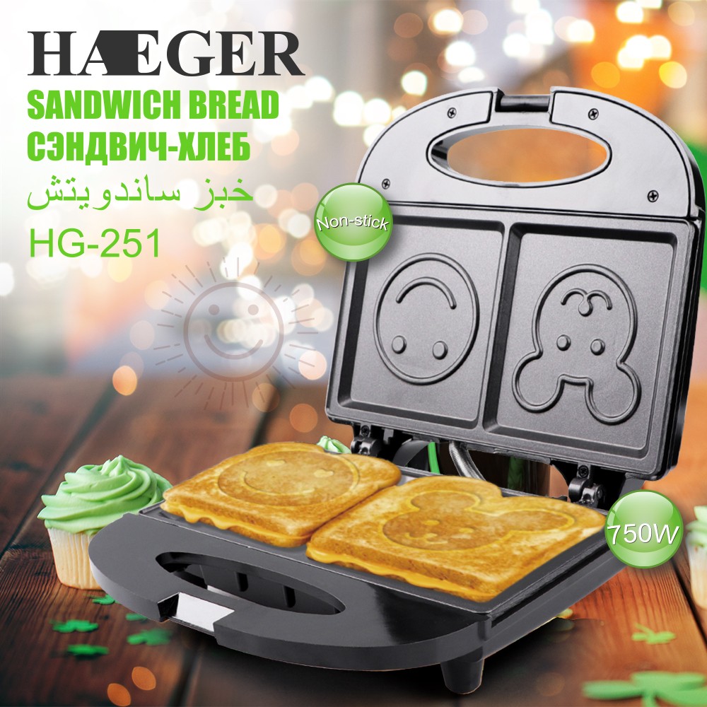 European multi-functional grilling and baking machine, cute sandwich maker R.251 detail image 1