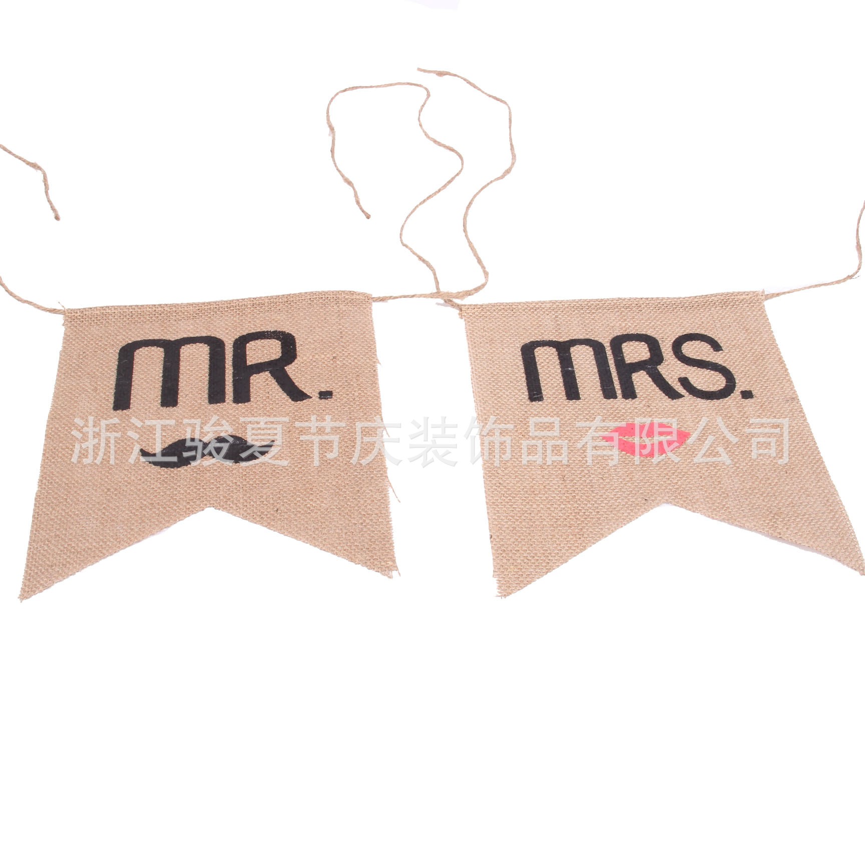创意婚庆派对麻布拉旗 Mr Mrs 卡通图案拉旗 diy环保详情图5