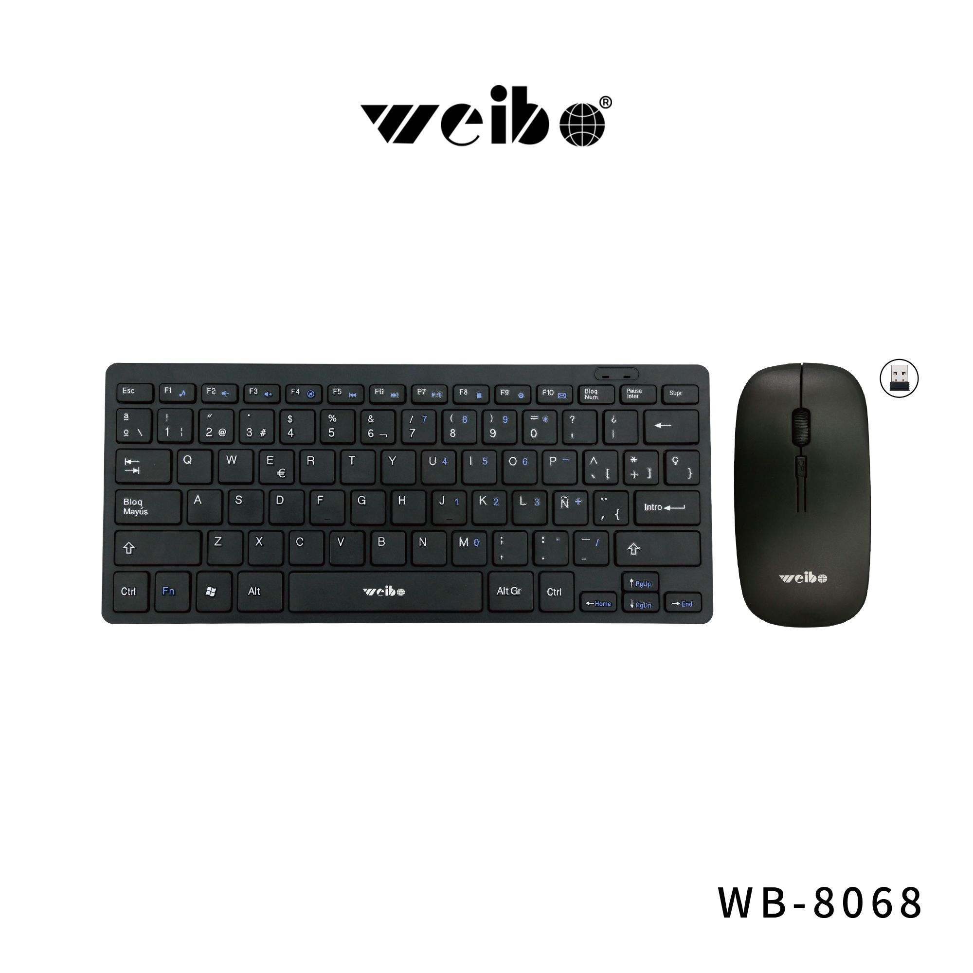 无线键鼠套装8068图